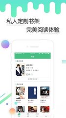 华体汇真人app